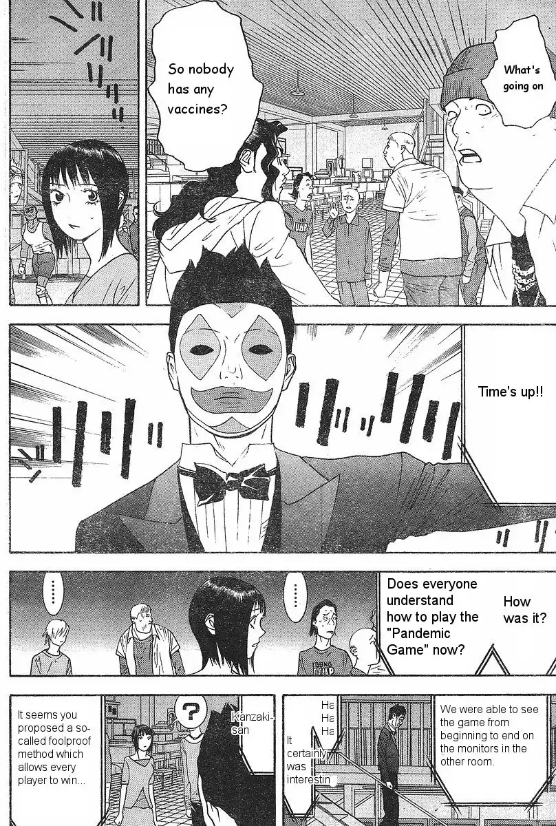 Liar Game Chapter 87 4